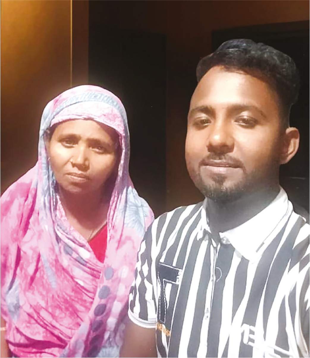 Image of শাহিনুর বেগম